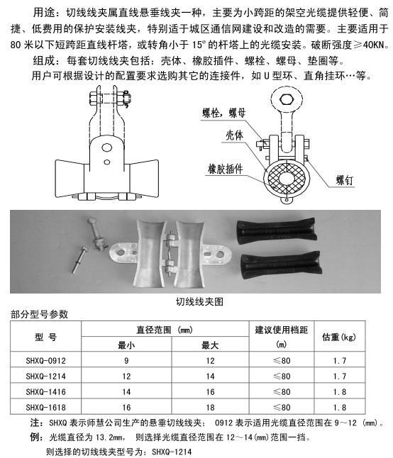 图片6