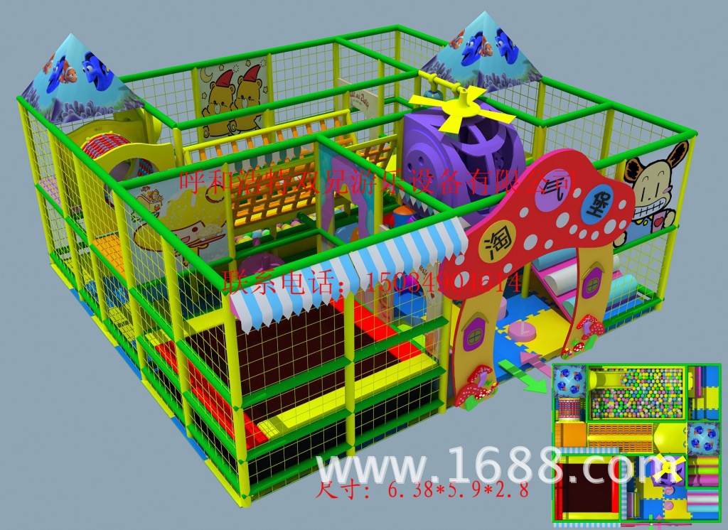 厂家直销新型儿童乐园设备商场淘气堡室内儿童游乐场娱乐设施