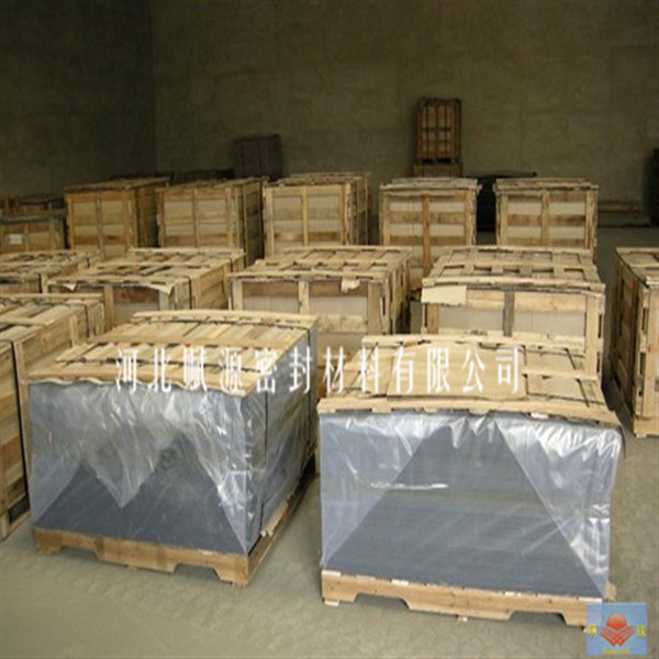 QQ截图20130729173602