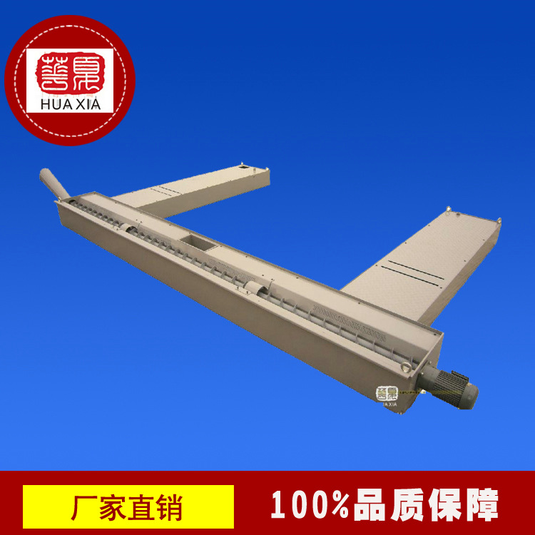热销推荐螺旋杠排屑器 机床排屑器 优质螺旋式排屑机，质优价廉