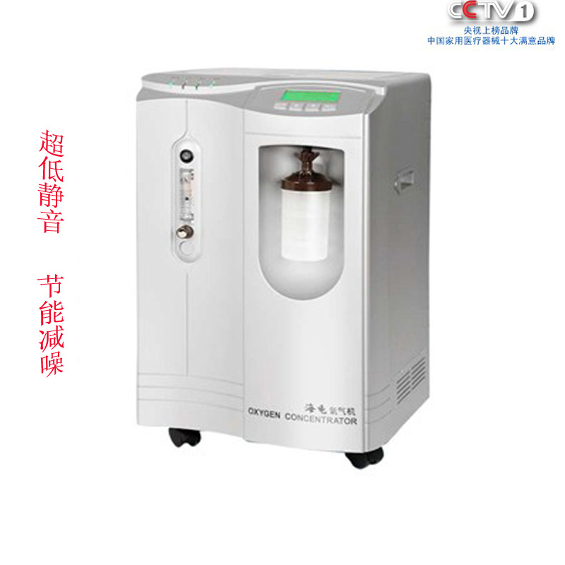 智能生活新选择：便携式氧气机在行动中的优势与应用
