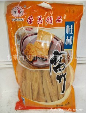 冲调饮品-广西桂林特产 荣昌腐竹豆制品干货 精