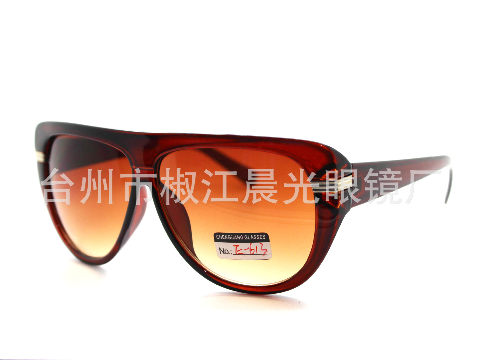 台州市椒江晨光眼镜厂 产品中心 太阳镜,偏光镜,时装镜 厂家直销 2013