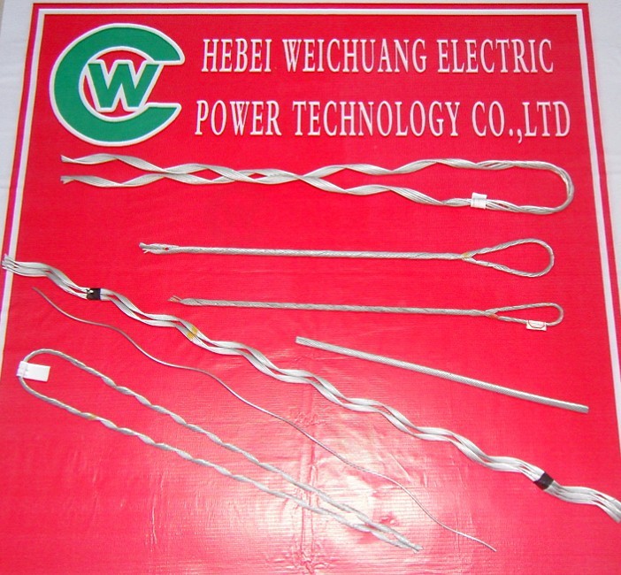 各种护线条绞丝