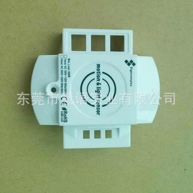 QQ圖片20130715173601
