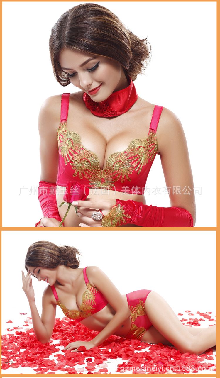 新款爆款 调整型 聚拢<em>文胸</em> 太阳花系列<em>厚薄杯</em>内