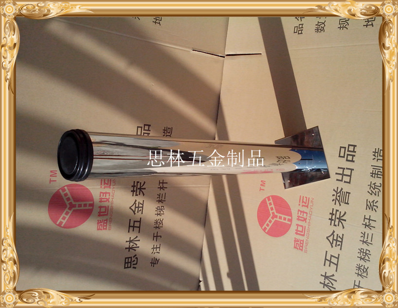 IMG_20130704_085303_副本