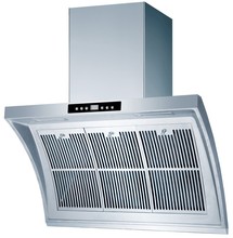 广东老板抽油烟机批发 | 老板抽油烟机价格