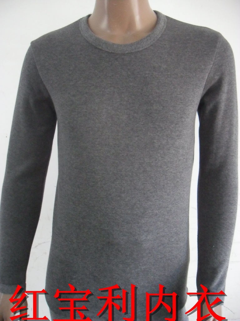 <em>批发</em>情侣<em>内裤</em> <em>阿里旺旺</em>表情系列献花 情趣<em>内裤</em>