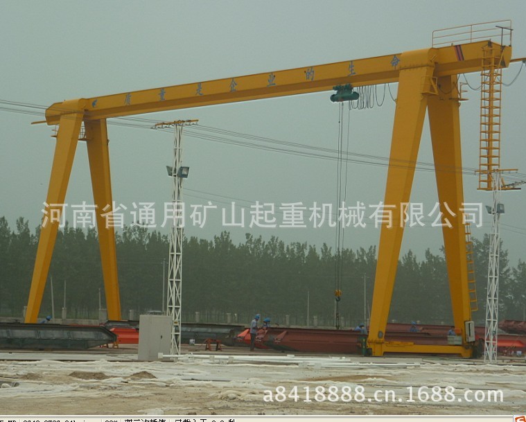 门式起重机
