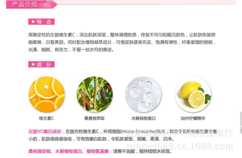 QQ截圖20130717121318