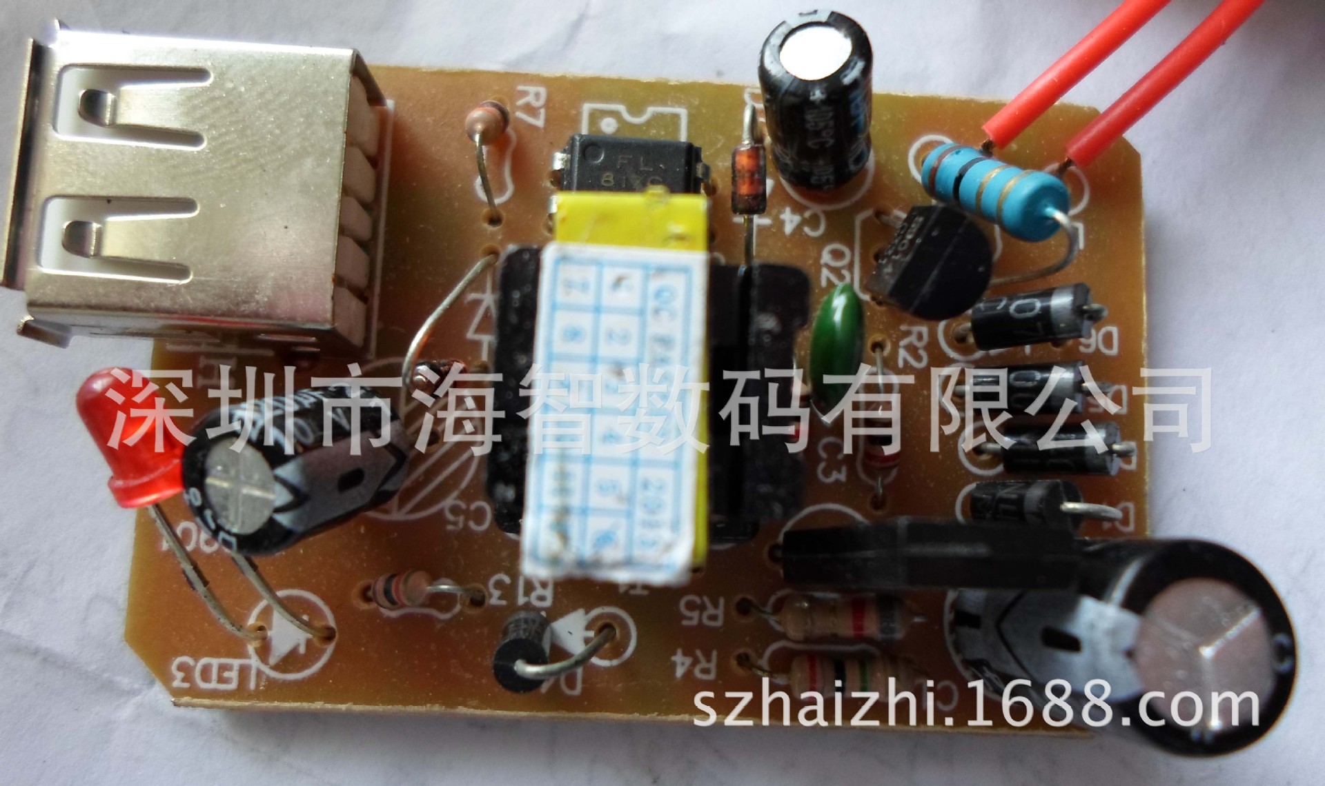 全波旧板2