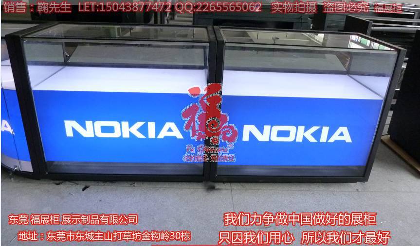 山东手机展示柜厂家 诺基亚手机柜台 诺基亚手机柜台价格  (