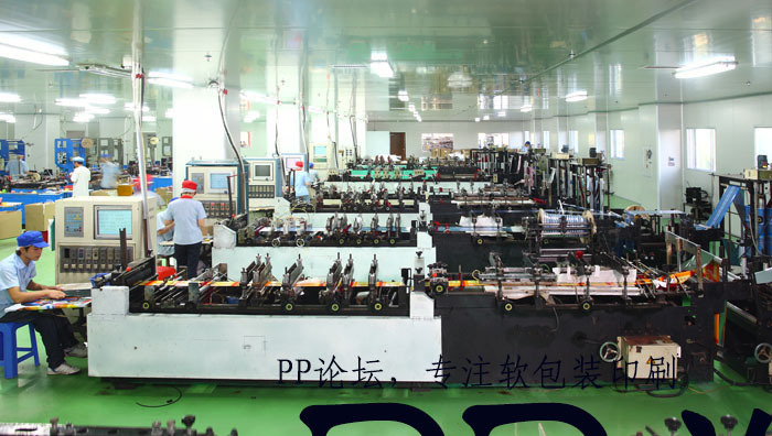 凹版印刷油墨调色 三原色叠加原理探讨【印刷