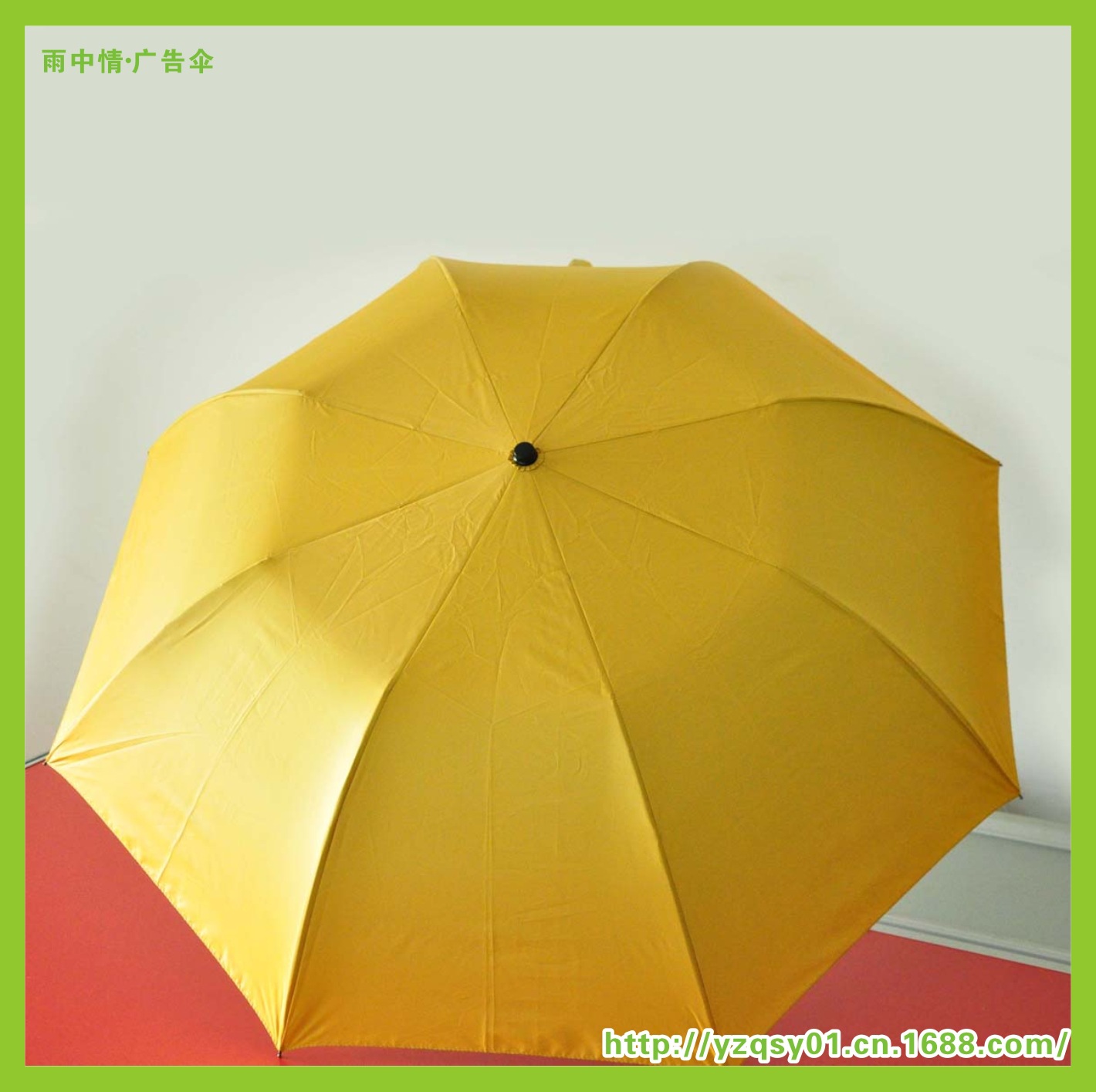 备份阿里巴巴模版