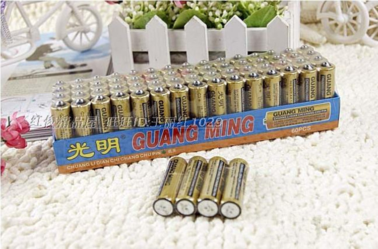 【光明 1.5V 5号电池 0.15元一节 适用于平板学