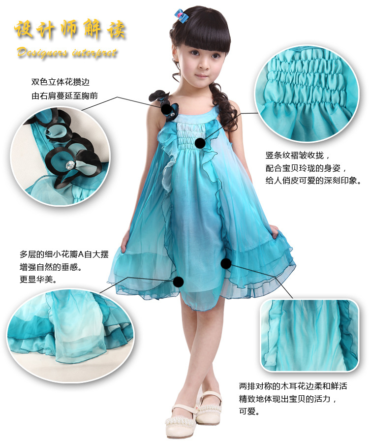 女童连衣裙夏季 大童<em>女</em>夏装新款2013<em>韩版公主</em>