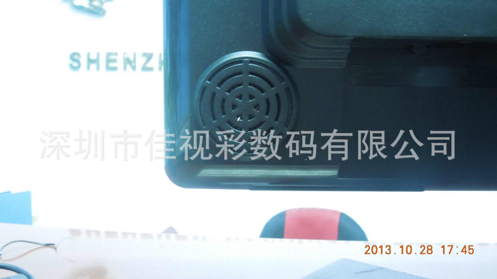 undefined