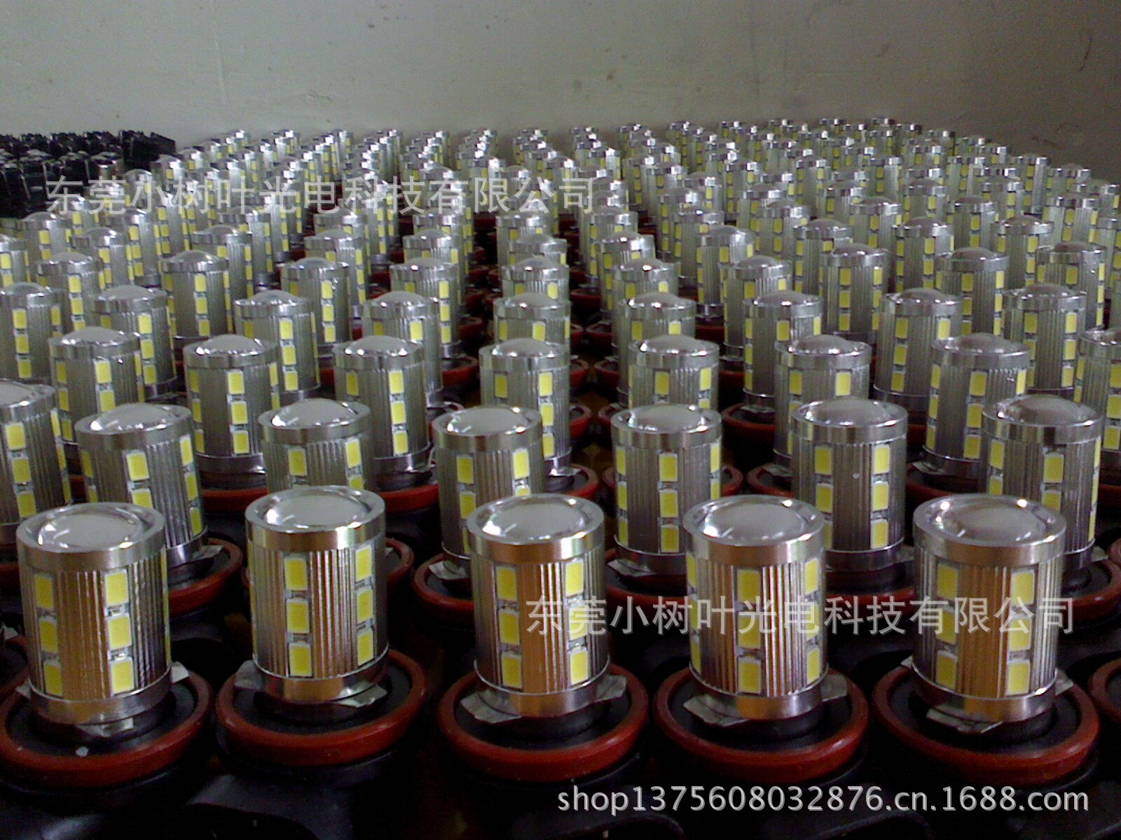 【承接各种电子产品代加工、led灯具组装、le