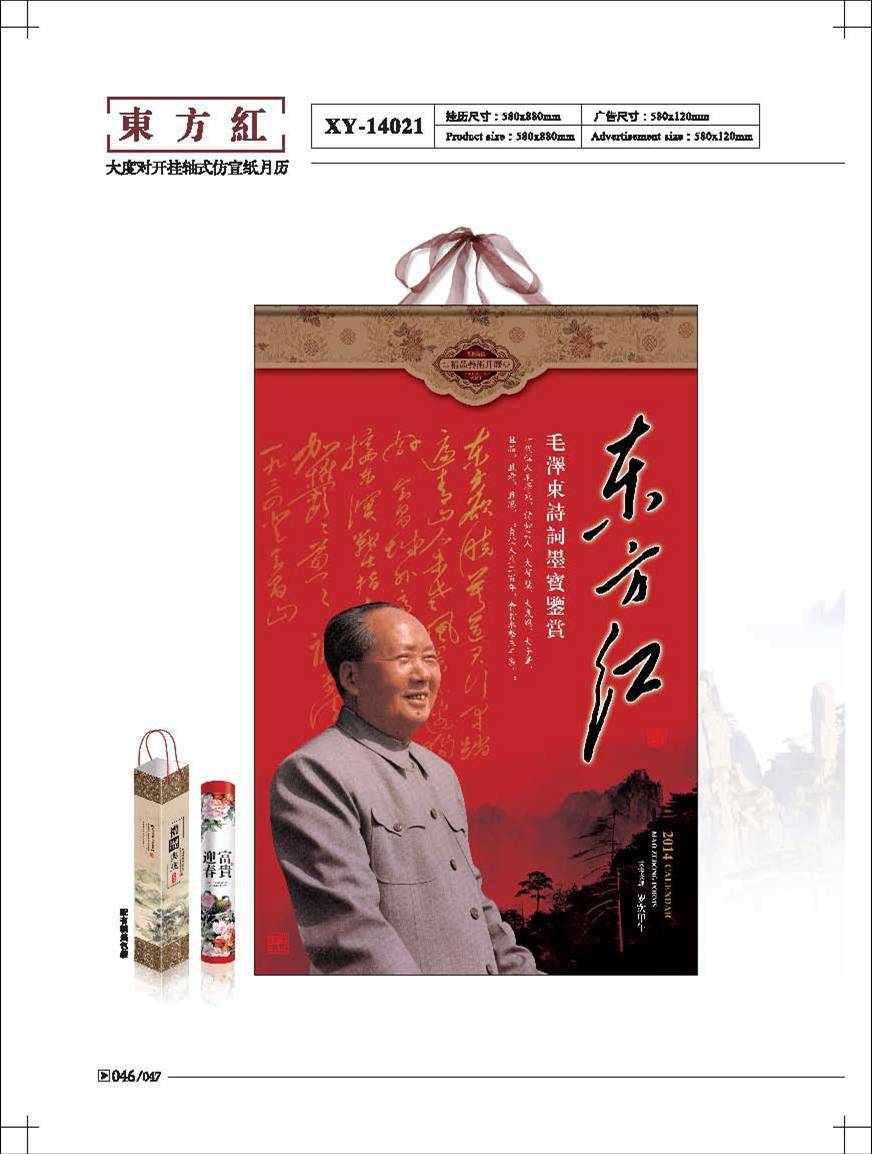 圖片22