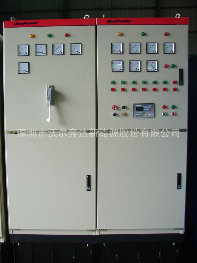 VPK2000-S開關櫃 采用施耐德斷路器