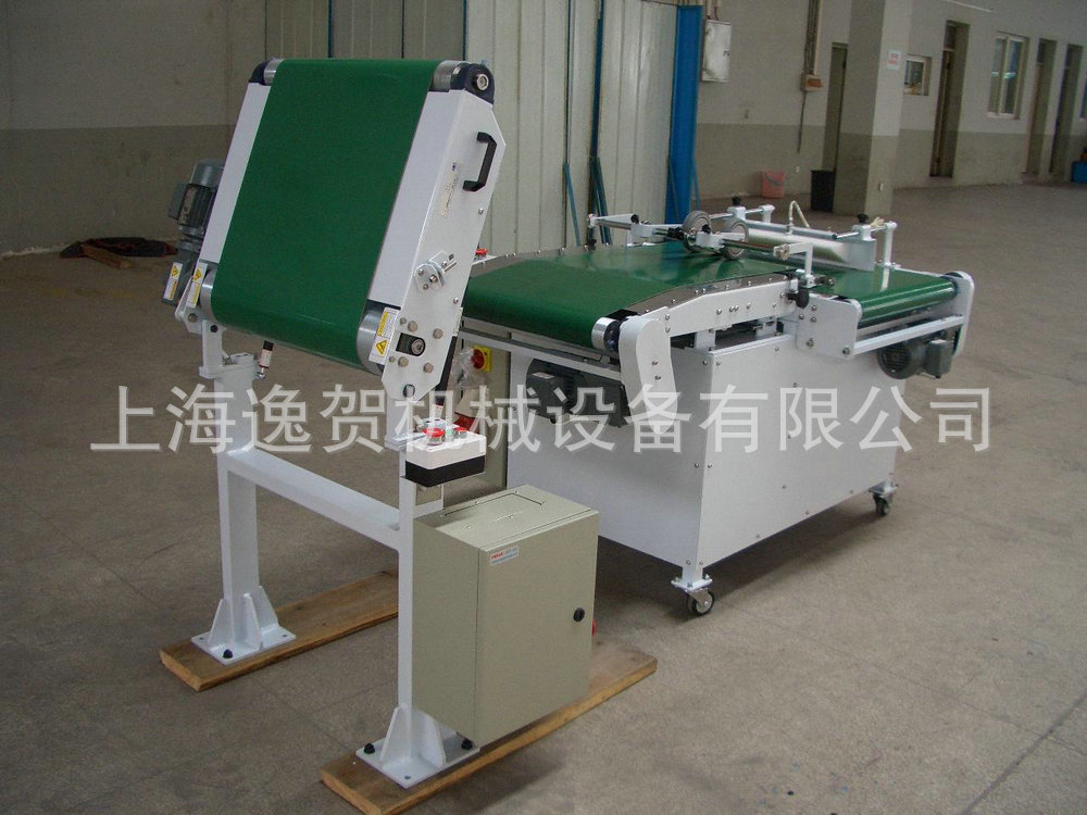 申缩式皮带输送机