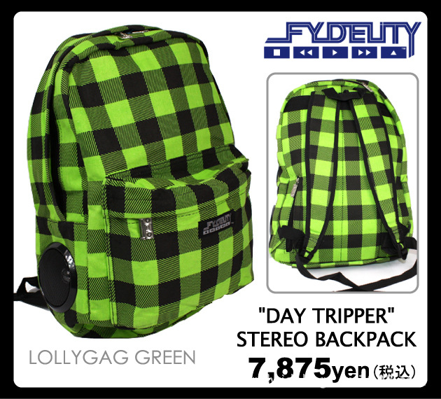 fd-94833-green1