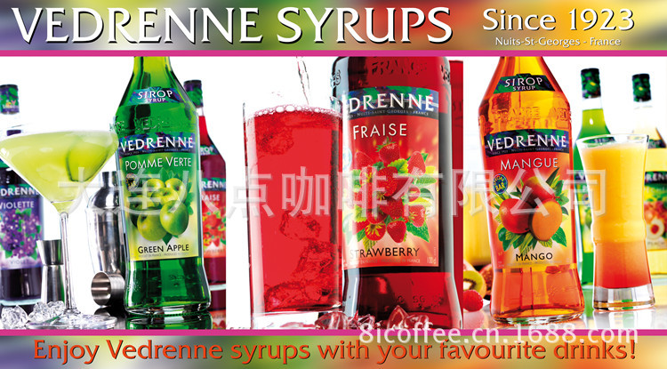 Vedrenne poster fruit syrups 1