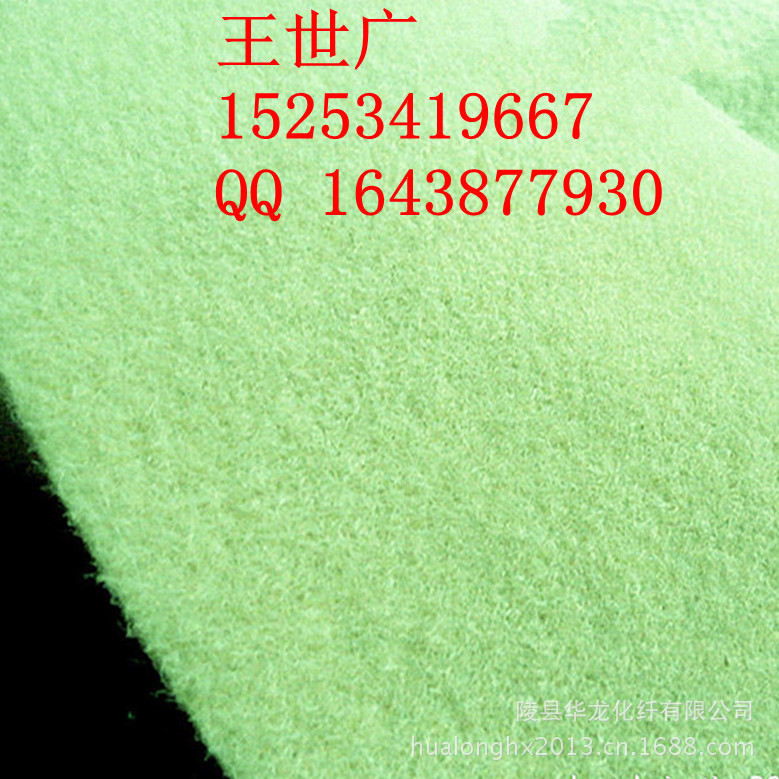 450204446_1070815501_副本