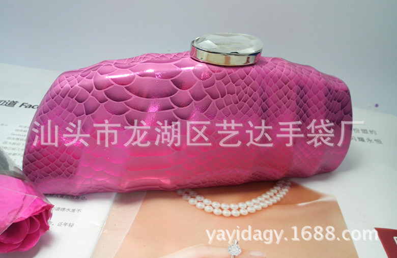 IMG_20131206_135611_副本