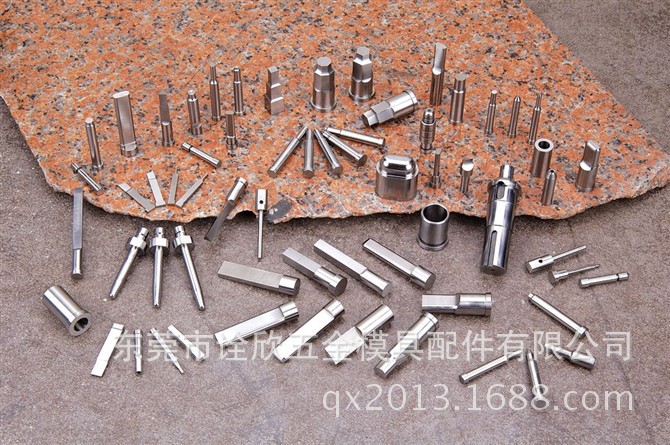 500205392_2041658907