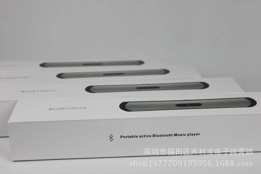 【批发蓝牙音箱BE-13 可接打电话插卡音箱 便
