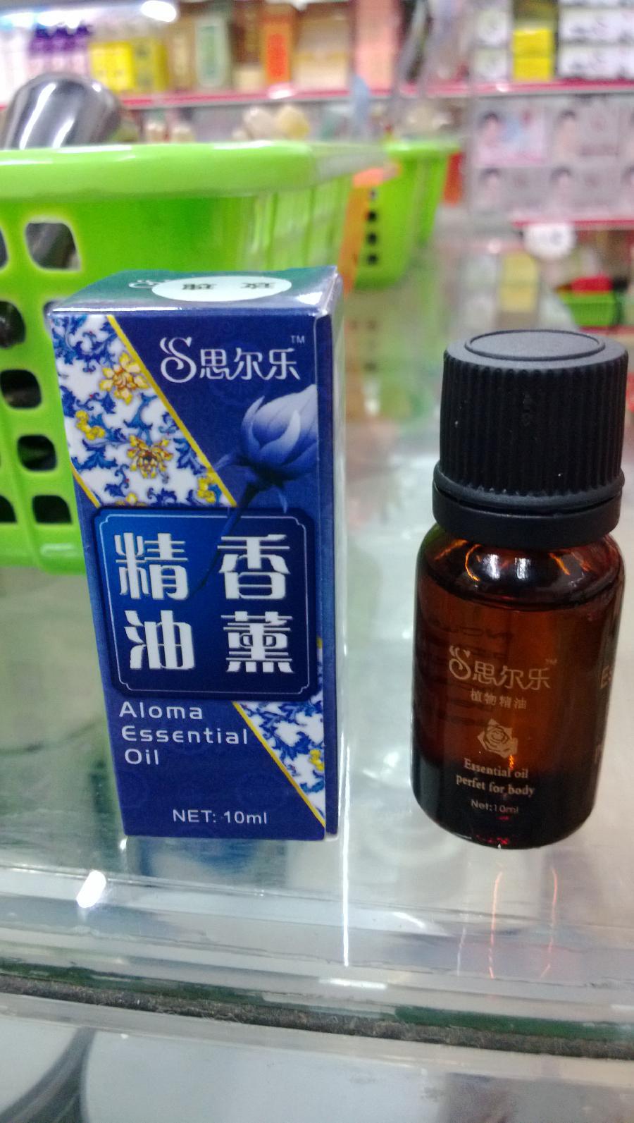 玫瑰2
