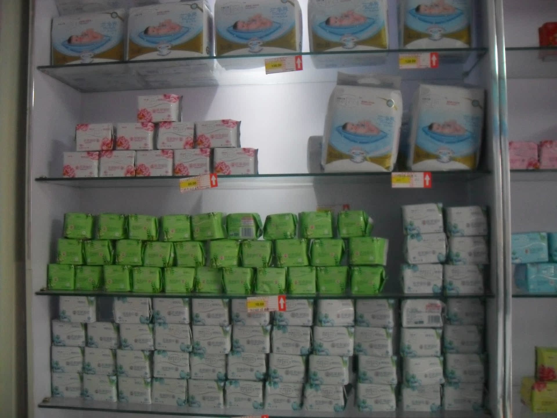 【苦参 超薄透气卫生垫 厂家直销】价格,厂家,图