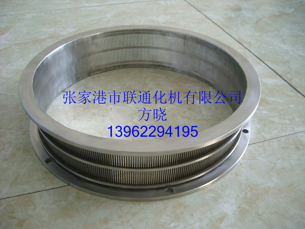 SL703405
