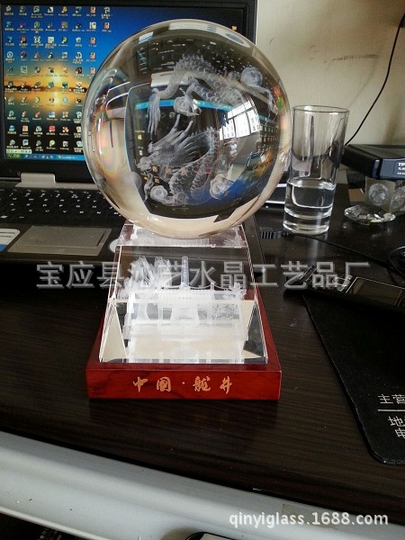 QQ图片20130912230812