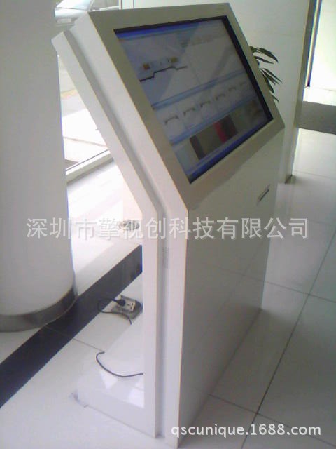 32英寸带打印触摸一体机 (1)