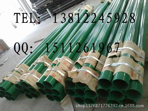 钢塑管-求购DN25;DN32的ppr钢塑管和相对应