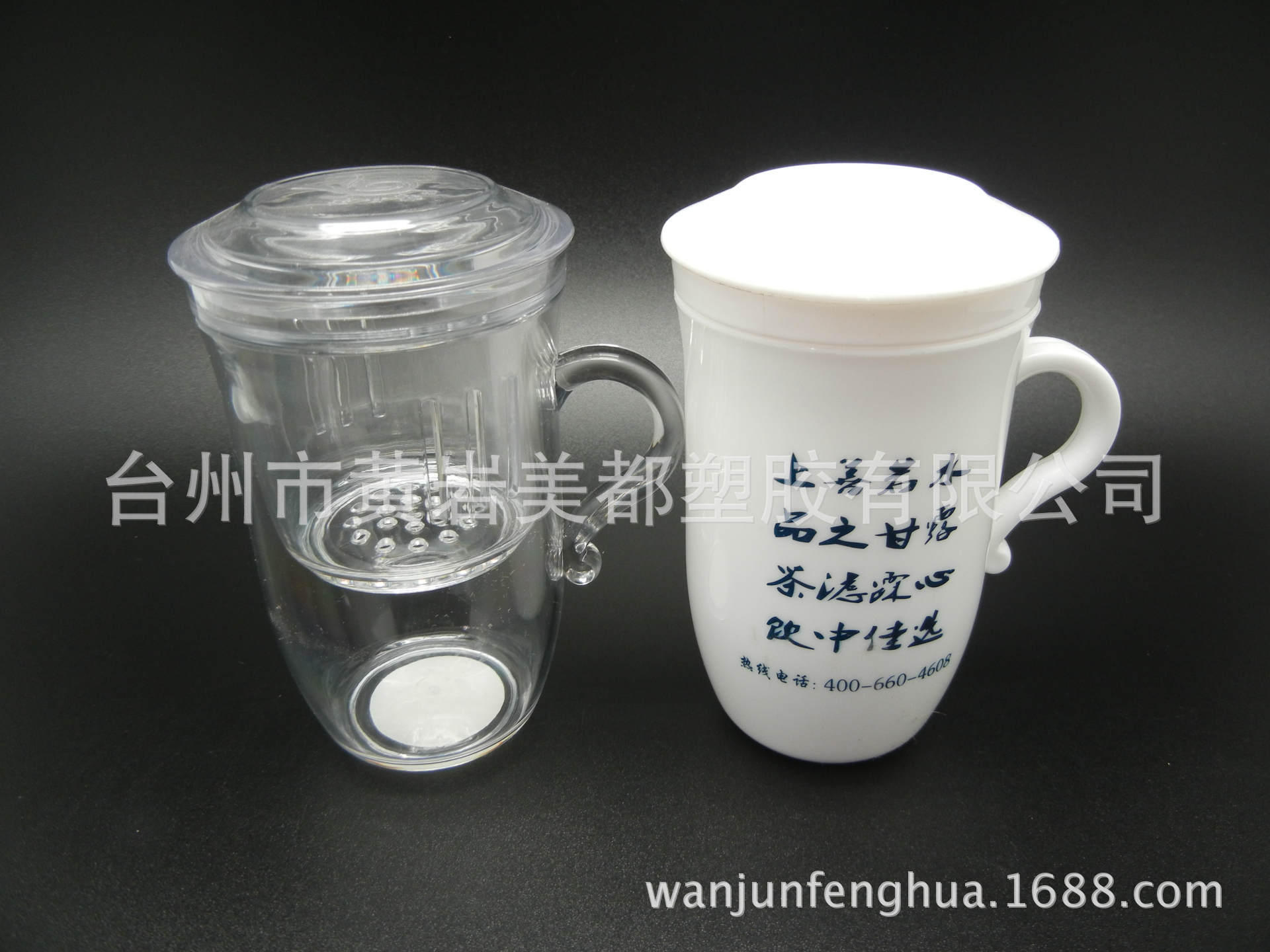 DSCN5182
