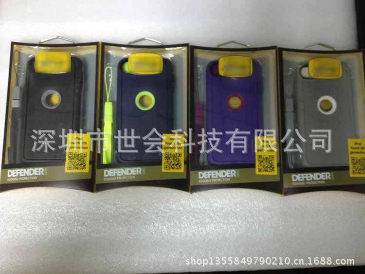 touch5