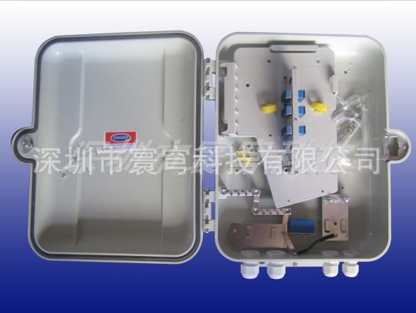 SMC24芯分纤箱 (1)