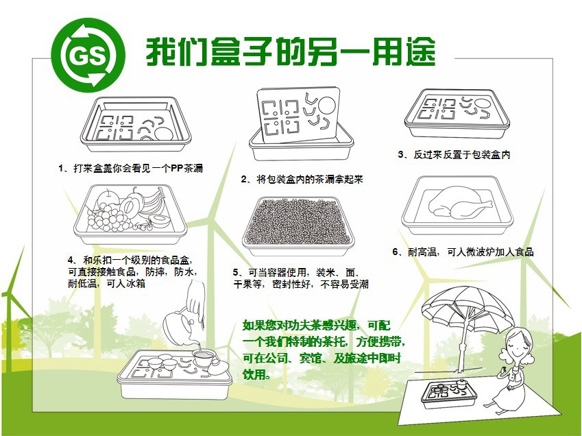 HB{LFH%`N3SD18%9O5B}5V0