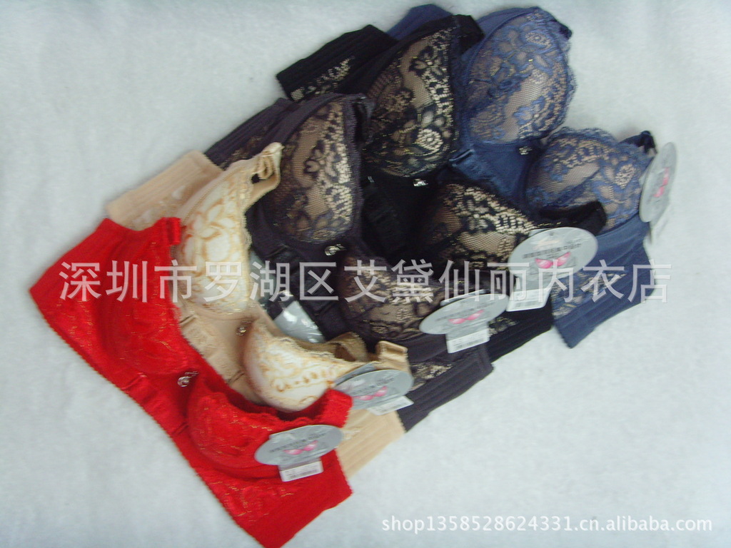 【调整修整塑型<em>嘉洛斯品牌文胸</em>前扣107 厂家直