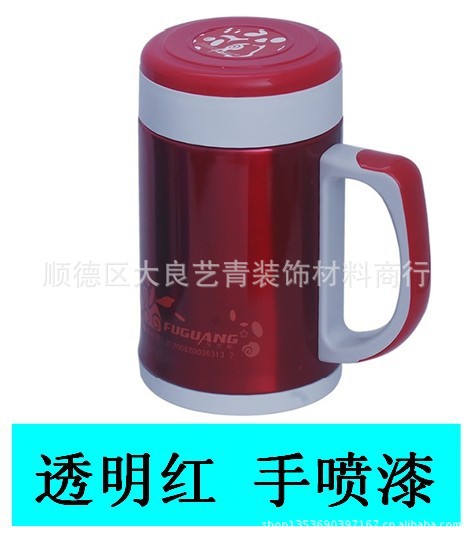 透明红手喷漆 2