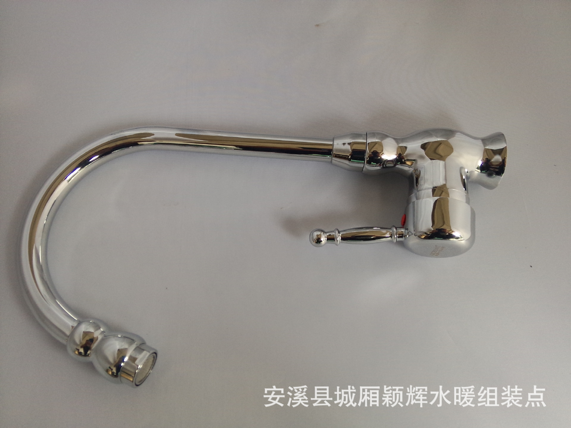 锌葫芦菜�? height=