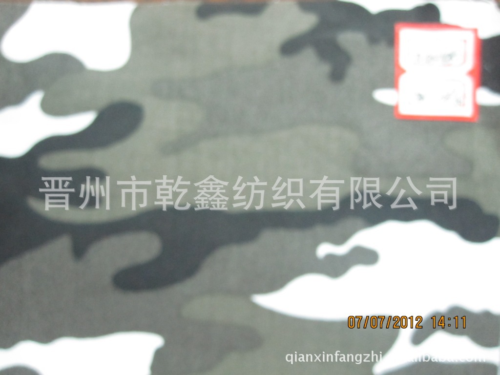 坯布,漂白,染色,印花,