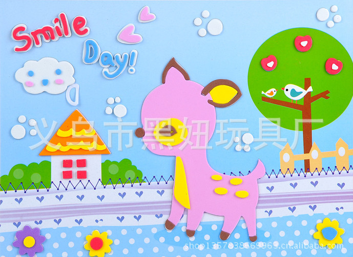 黑妞宝贝韩版动物系列