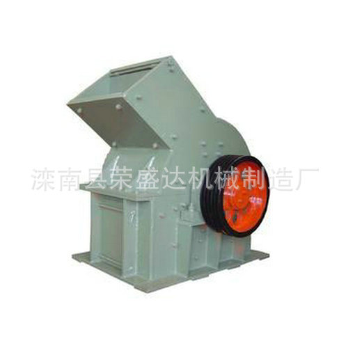 锤式破碎机11