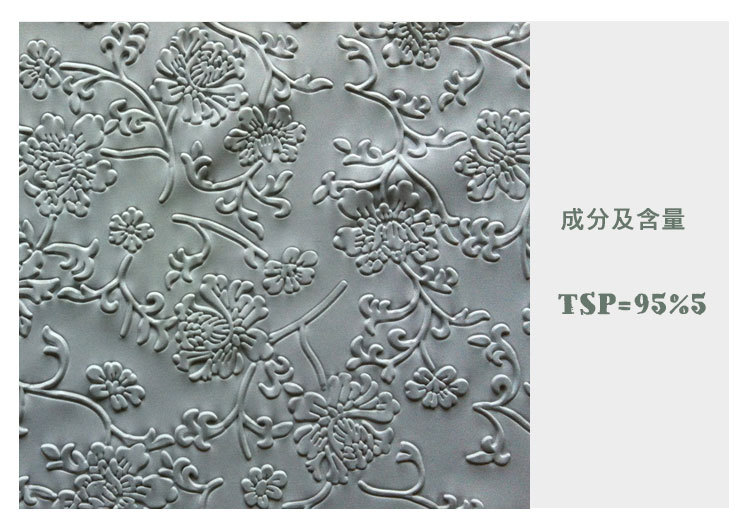 【新品推荐 菊花纹样<em>女装</em>时尚<em>面料</em> TR粘胶<em>面料</em>