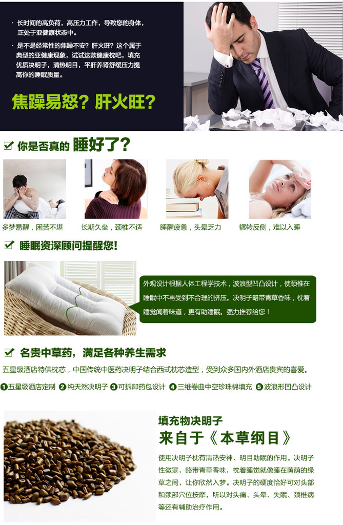 T2aDBcXoVNXXXXXXXX_!!753442241